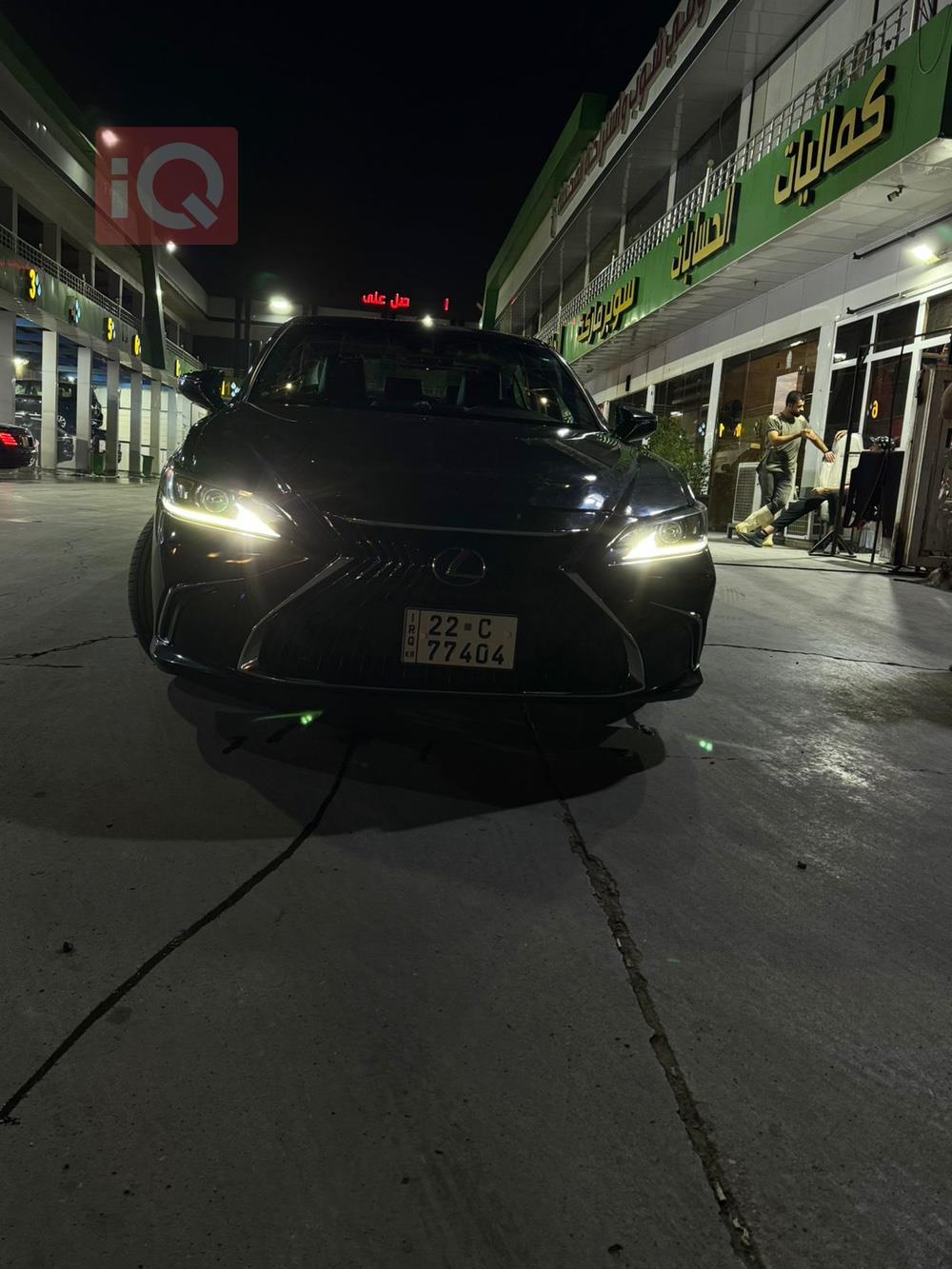 Lexus ES
